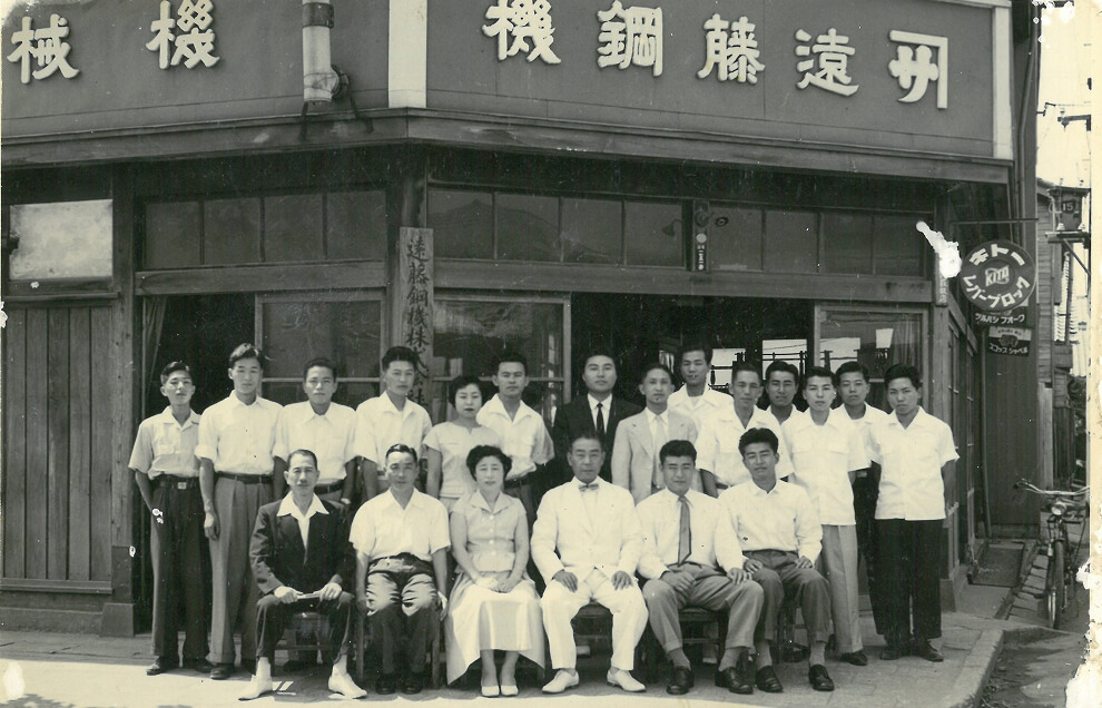 1954年当時の様子