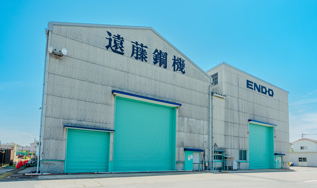工場の外観